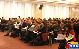 中国粗饲料大会与荷斯坦平台 推动奶业技术交流的新动力