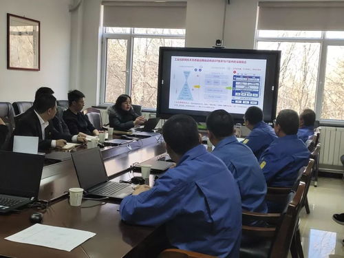 酒钢集团成功举办5G+智慧工业技术交流会，共探数字化转型新路径