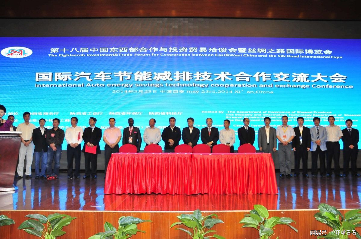 中加环保技术交流 引进加拿大水助动机技术，助力我国国三车辆减排升级